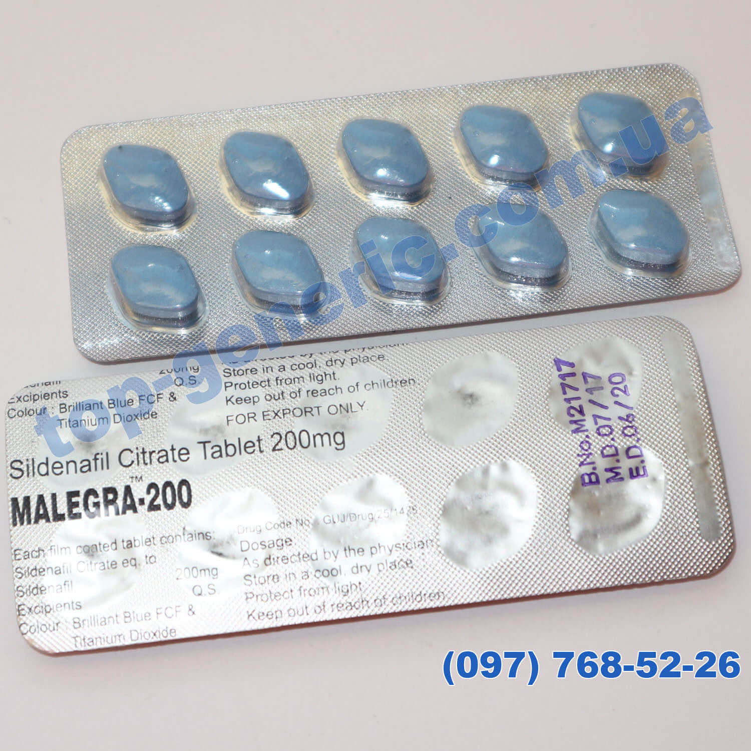 Malegra 200mg